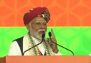 Modi’s Global Shadow: Repression, Corruption, and International Justice