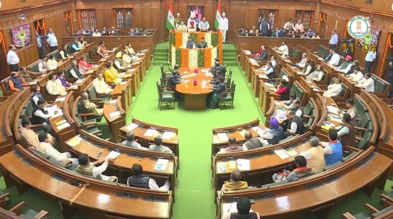 Photo: Delhi Legislative Assembly