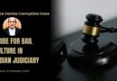 All Parties Back Impeachment of Justice Varma as Judicial Corruption Scandal Escalates All Parties Back Impeachment of Justice Varma as Judicial Corruption Scandal Escalates