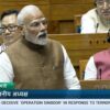 Unraveling Modi’s Pahalgam Parliament Narrative: A Scrutiny of Unsubstantiated Claims
