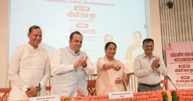 Delhi CM Rekha Gupta Launches NextGen HIMS and New Health Facilities