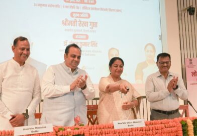 Delhi CM Rekha Gupta Launches NextGen HIMS and New Health Facilities