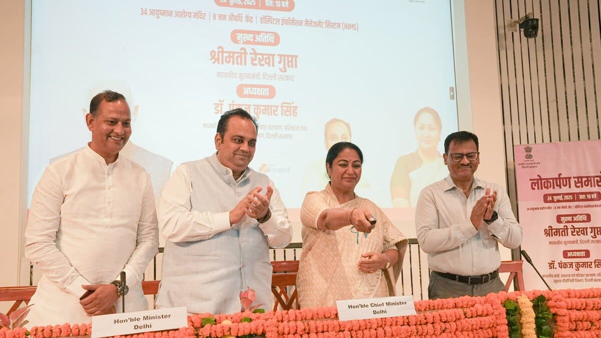 Delhi CM Rekha Gupta Ushers in Digital Healthcare Era with HIMS Expansion, New Health Centers. Photo: CMO Delhi / Rekha Gupta