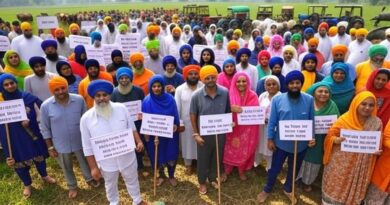 ਪੰਜਾਬ ਦੀ ਲੈਂਡ ਪੂਲਿੰਗ ਪਾਲਿਸੀ ਨੇ ਚੁੱਕਿਆ ਵਿਵਾਦ, ਕਿਸਾਨਾਂ ਨੂੰ ਸ਼ਿਕਾਇਤਾਂ ਦਰਜ ਕਰਨ ਦੀ ਅਪੀਲ
