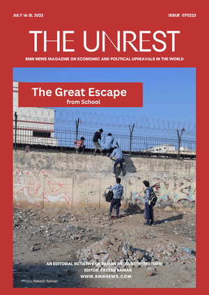 The Unrest. July 16-31, 2025