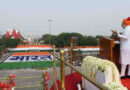 PM Modi Delivers Independence Day Speech Amid Election Fraud Protests