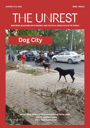 The Unrest. August 16-31, 2025