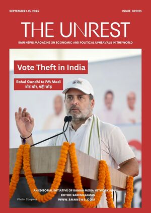The Unrest. September 1-15, 2025