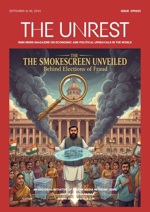 The Unrest. September 16-30, 2025