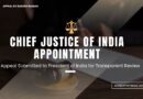 Appeal to President: Defer Justice Surya Kant’s CJI Appointment for Transparent Public Review Appeal to President: Defer Justice Surya Kant’s CJI Appointment for Transparent Public Review