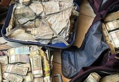 CBI Arrests Punjab DIG in Bribery Trap Amid AAP Corruption Cases