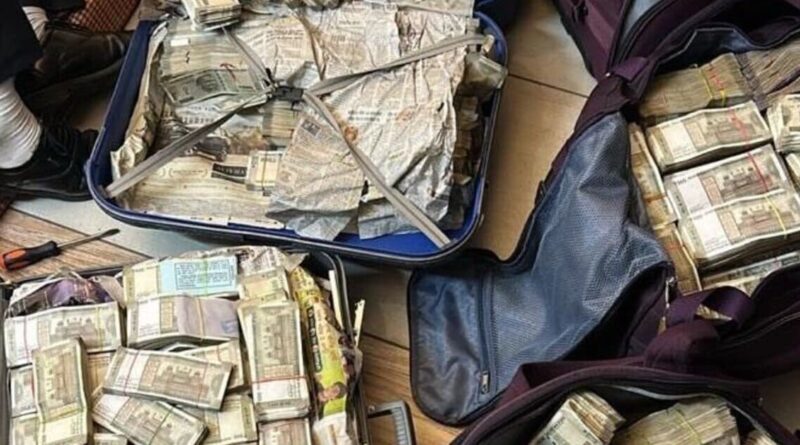 CBI Arrests Punjab DIG in ₹8 Lakh Bribery Trap; Massive ₹5 Crore Cash, Gold, and Luxury Cars Seized. Photo: CBI