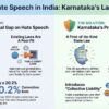 Karnataka Pioneers Hate Speech Legislation: A Deep Dive into India’s Regulatory Landscape and the 2025 Bill