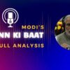 Official Metrics vs. Public Reality: Decoding the Mann Ki Baat Controversy