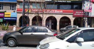 Regulatory Compliance Assessment: Systemic Failures in ICICI Bank’s KYC Protocols and Constitutional Privacy Infringements