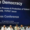 Opposition political parties holding a press conference on April 14, 2019 to raise the issue of election frauds on EVMs in India. (file photo)