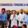 Rahul Gandhi surrounded by angry Punjab Congress rebel leaders at a public rally.