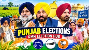 RMN News Launches Punjab Elections | RMN Election Hub to Cover Punjab Politics
