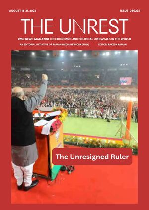 The Unrest. August 16-31, 2026