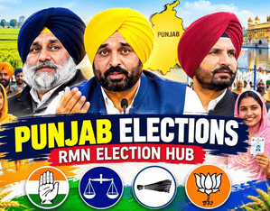 Punjab Elections